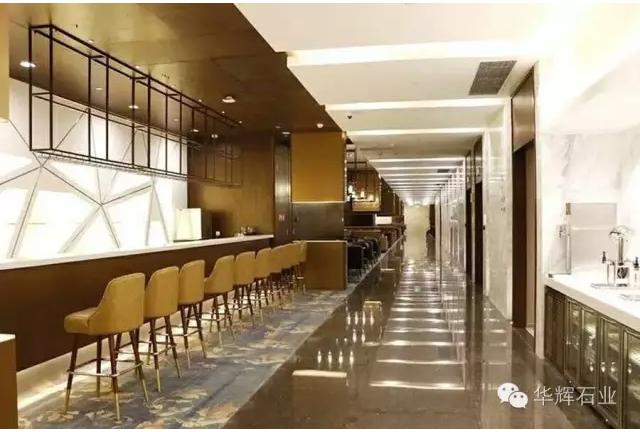 华辉石业助力东航集团打造 国内最大候机楼贵宾室------东航旗舰贵宾室