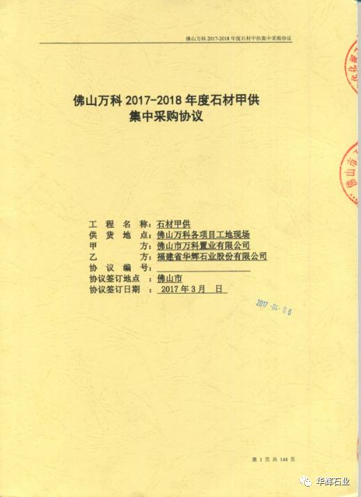 1534809990480983.jpg 微信图片_20180821080622.jpg
