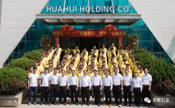 1534823577598729.jpg 微信图片_20180821115240.jpg