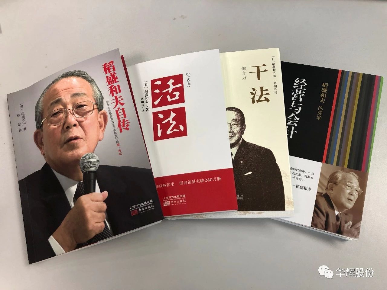1539154024176396.jpg 微信图片_20181010144255.jpg