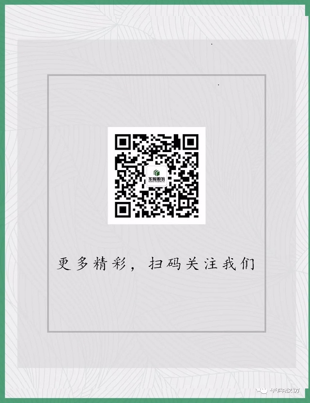 1552976023852860.jpg 640.webp (15).jpg