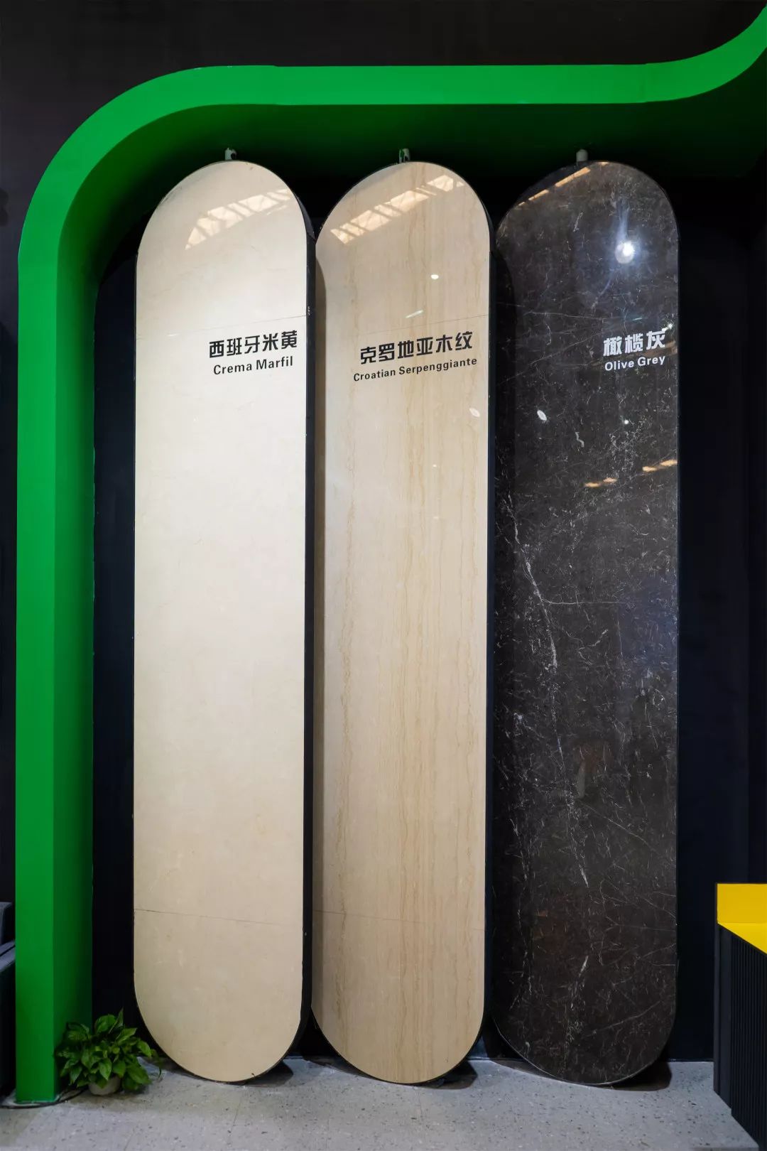 小小的展厅内所承载的并不仅仅只是华辉对于石材的执着,更是所有华辉