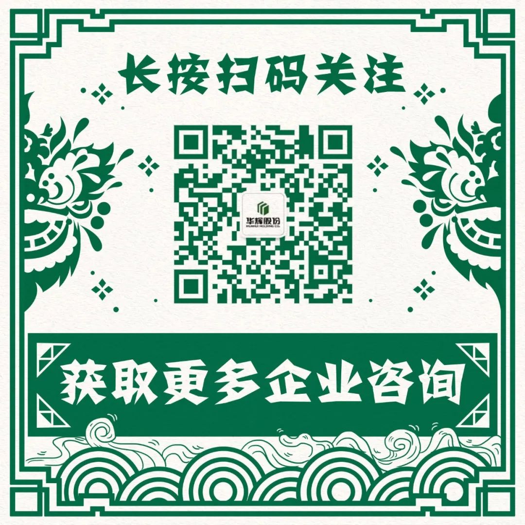 1583381012668747.jpg 16.jpg