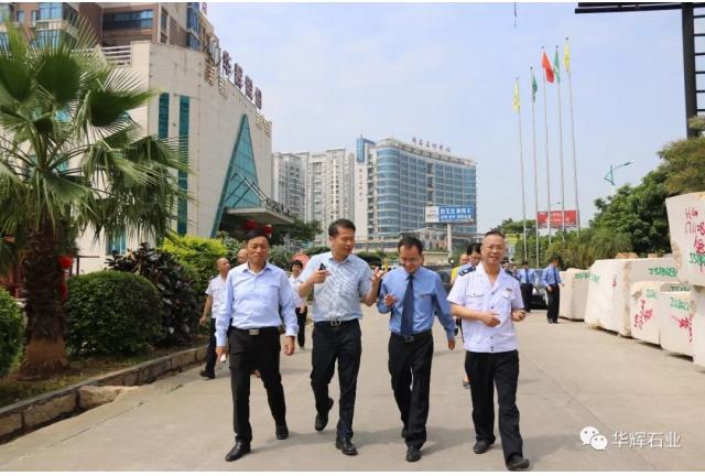 喜讯｜“检察、税务、企业”示范联络点暨石材行业知识产权保护工作室今日揭牌